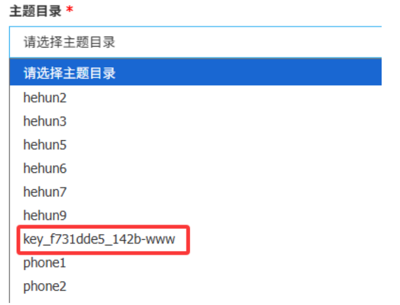 h246-image.png
